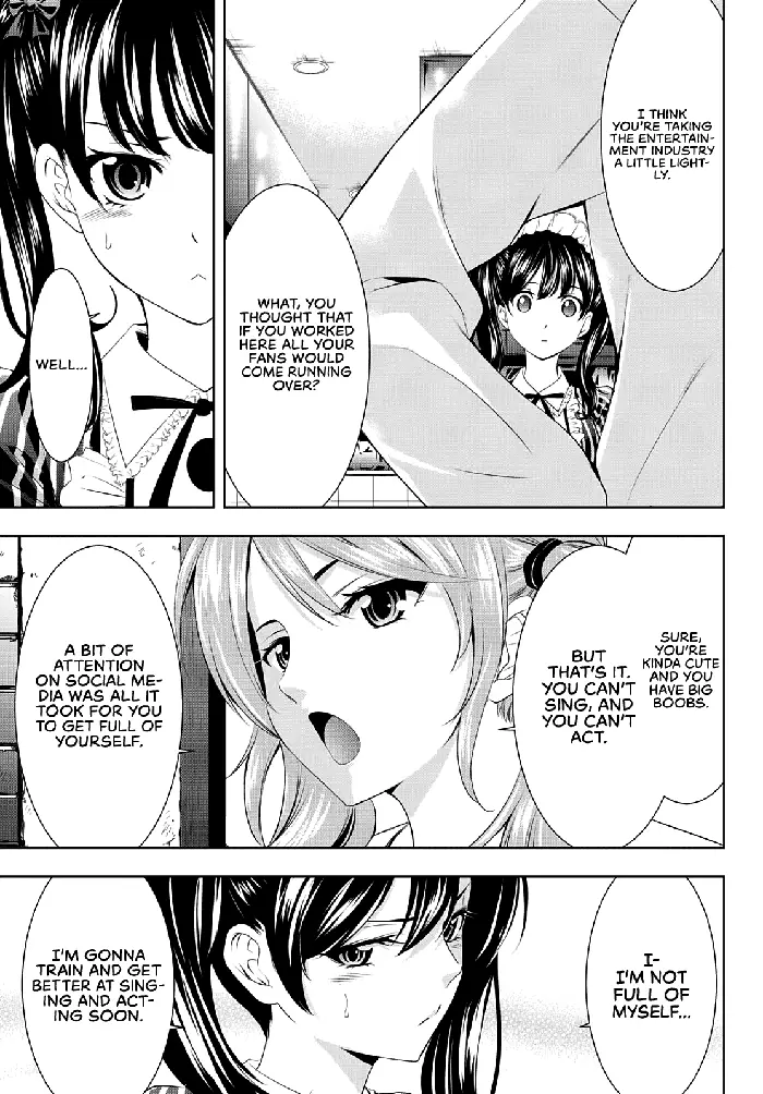 Megami no Cafe Terrace Chapter 53 image 10_optimized